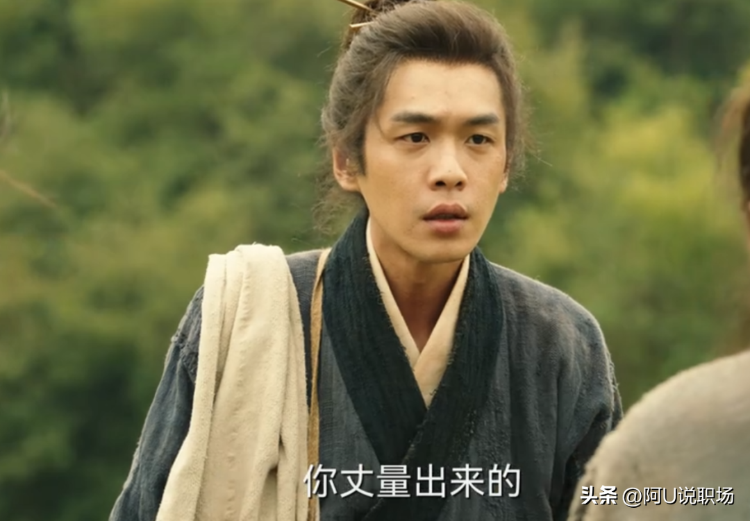 張若昀