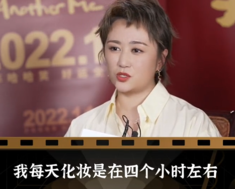 馬麗