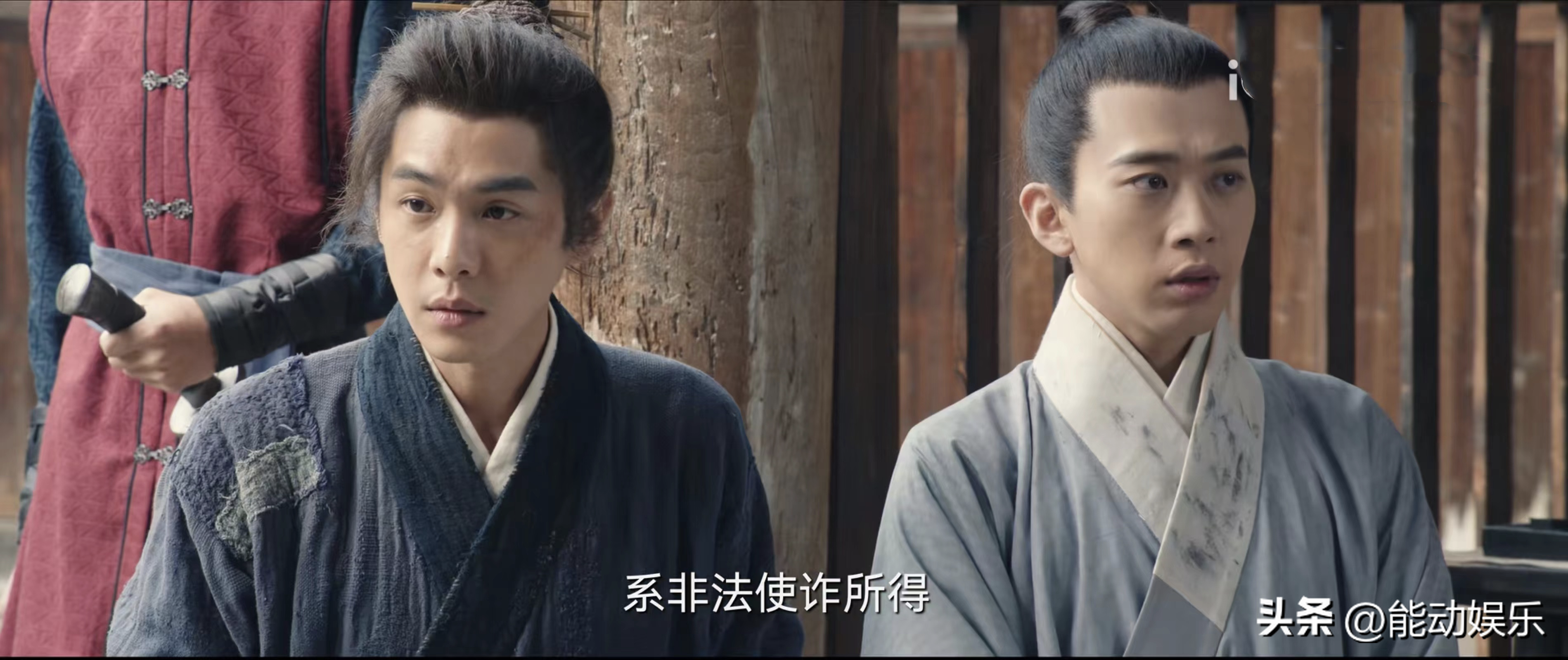 戚薇