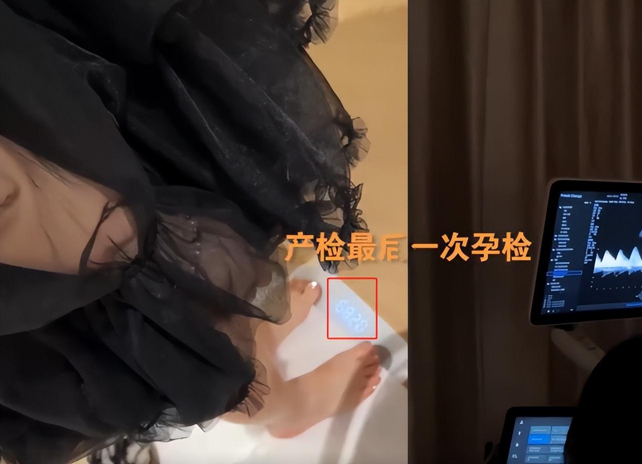 戚薇