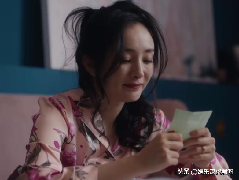 戚薇