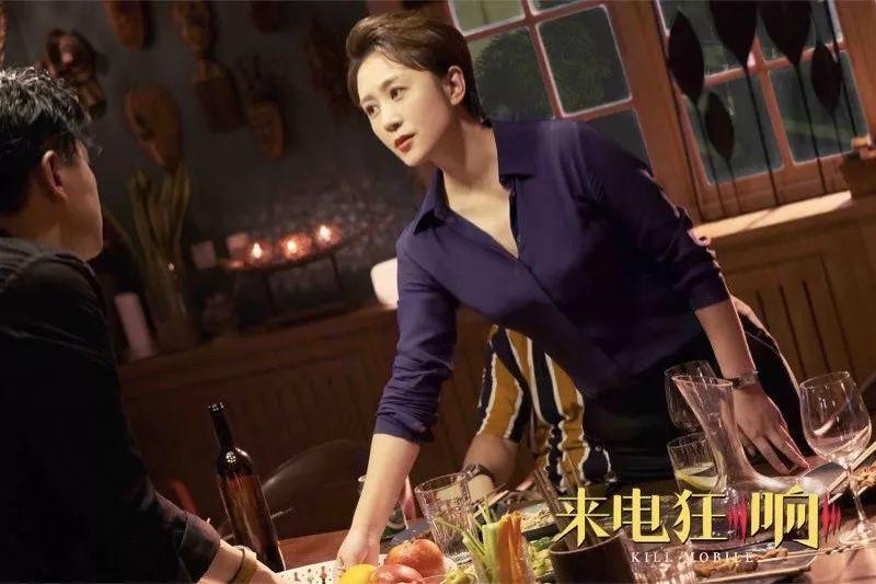 馬麗