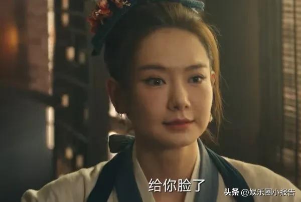 戚薇