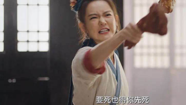 戚薇