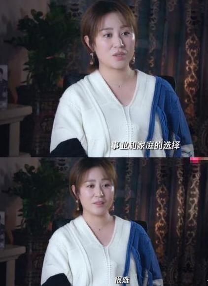 馬麗