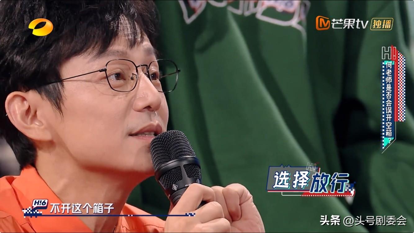 蘇有朋