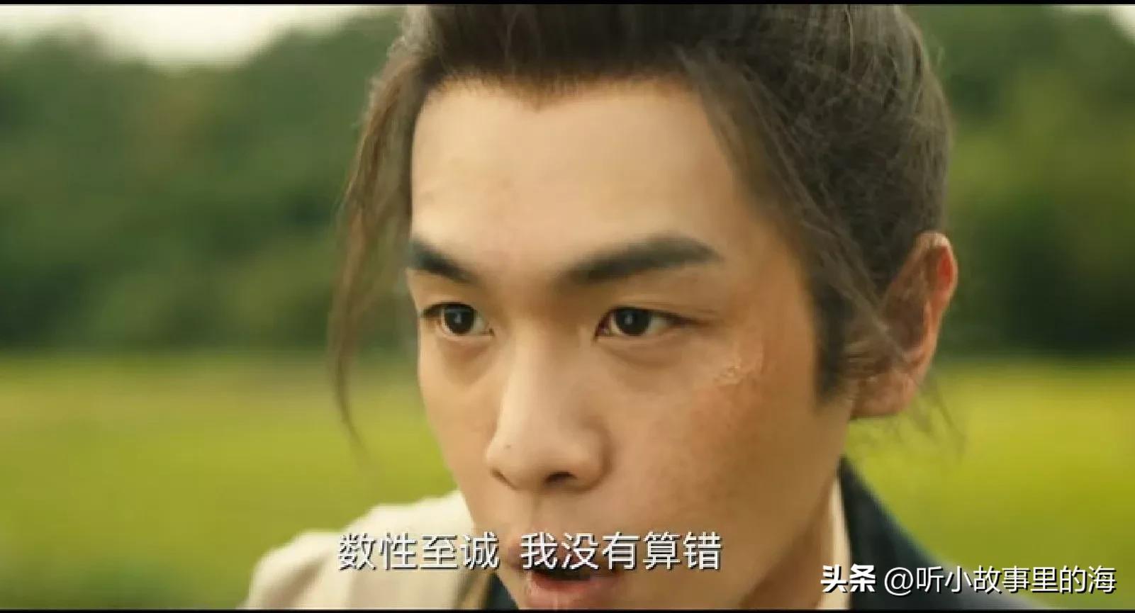 張若昀