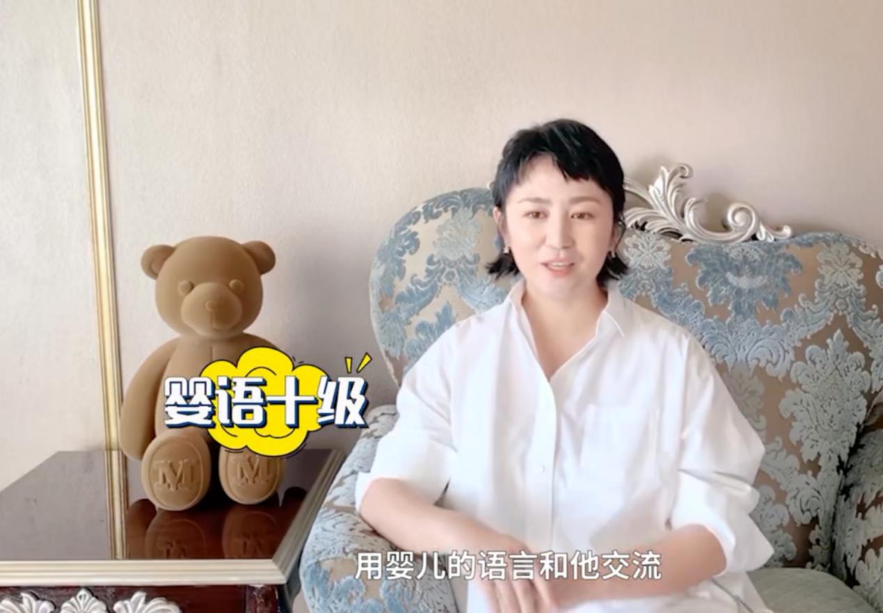 馬麗