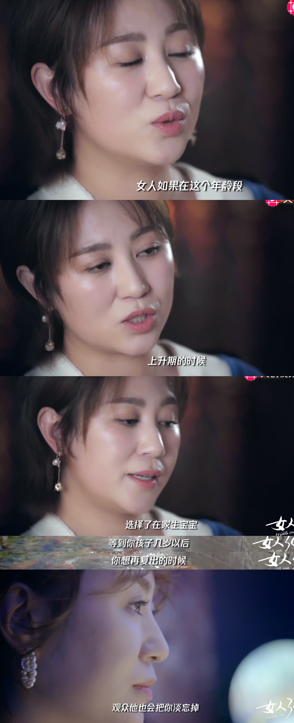 馬麗