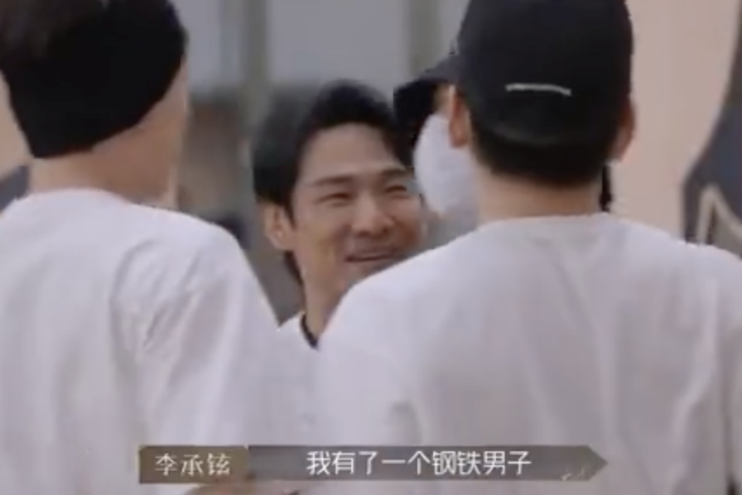 戚薇