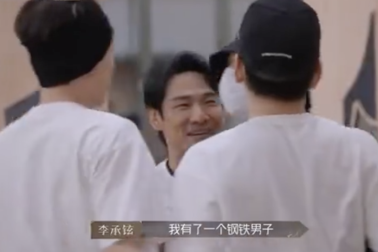 戚薇