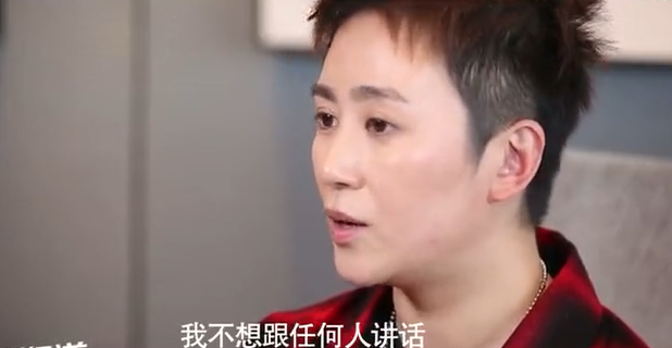 馬麗