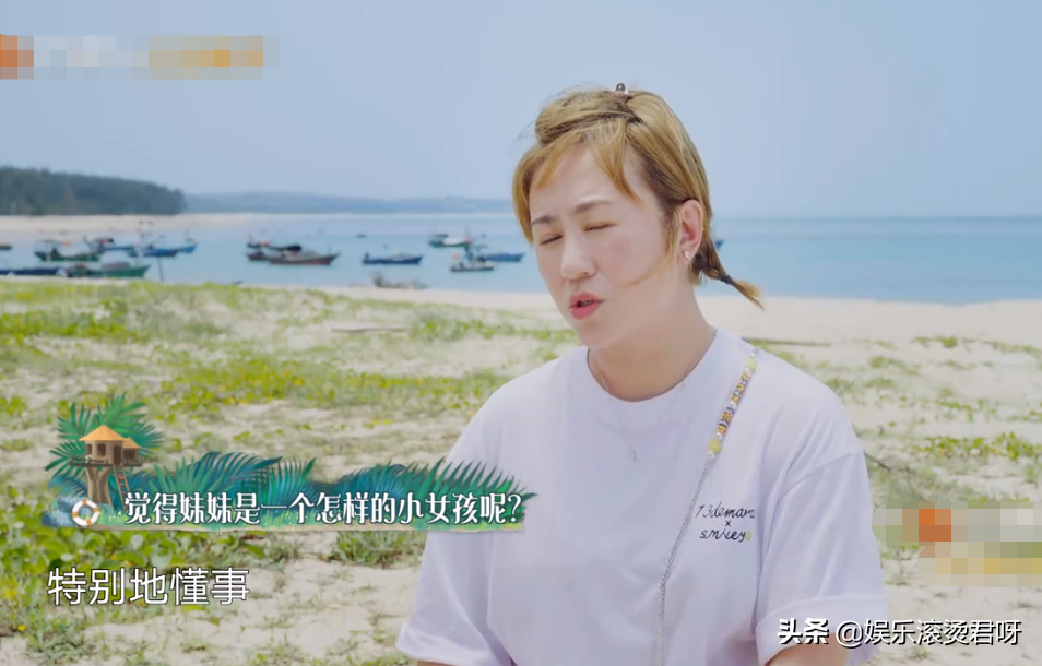 沈騰