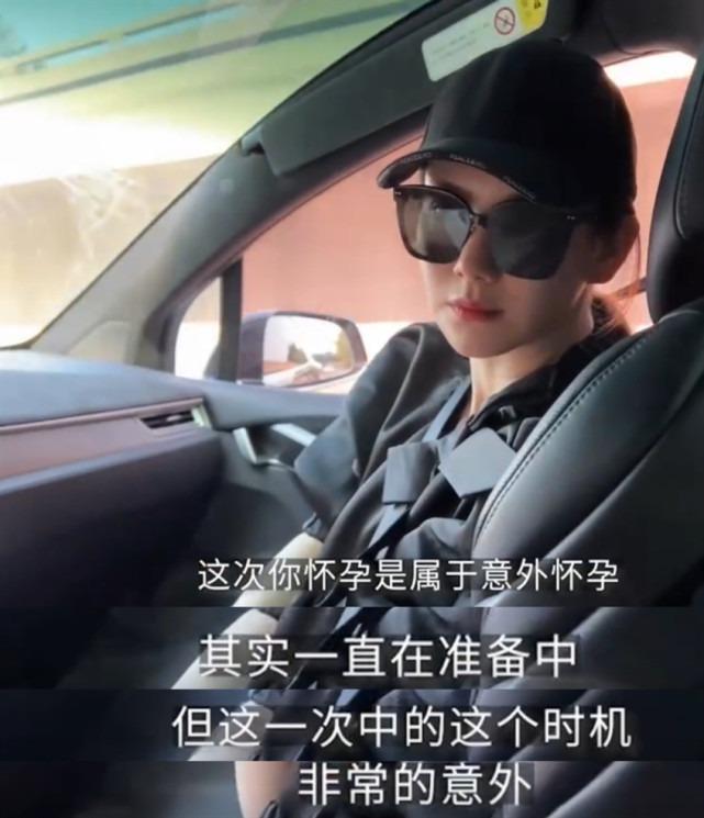 戚薇