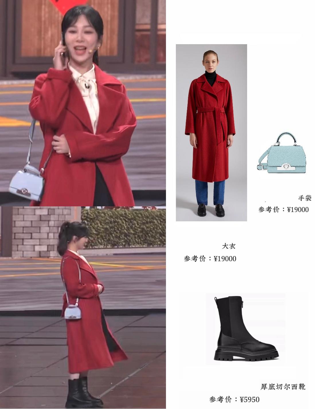 馬麗