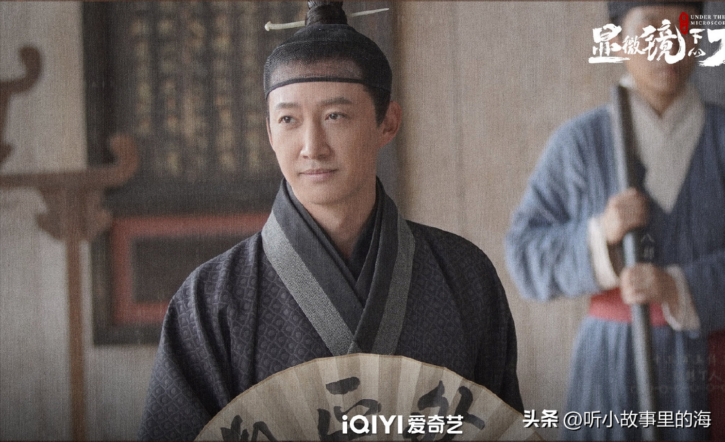 張若昀