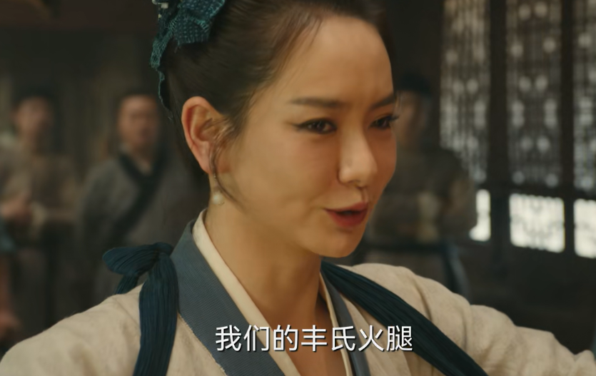 戚薇