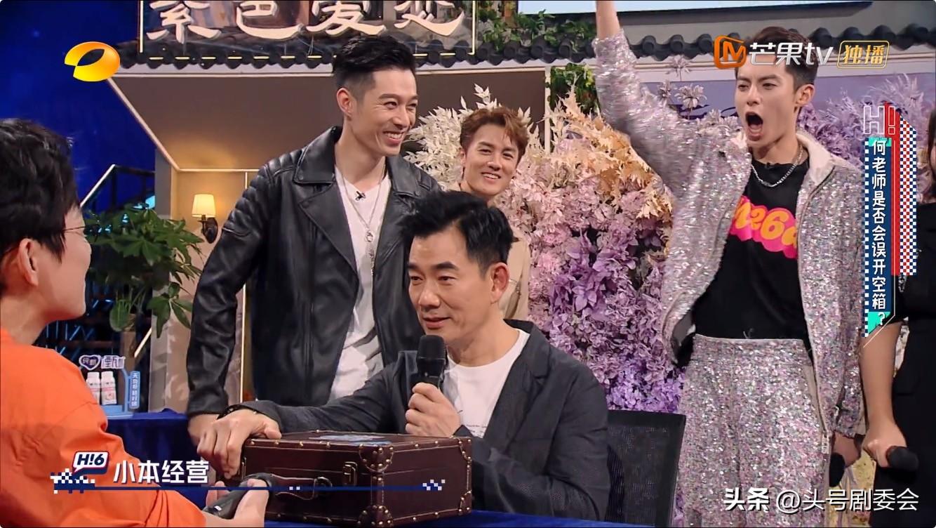 蘇有朋