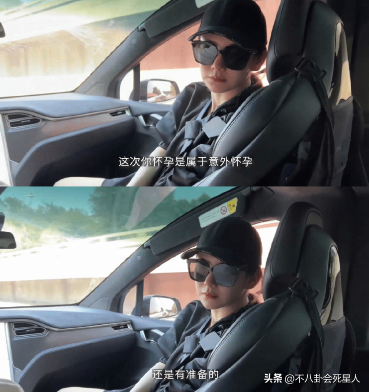 戚薇