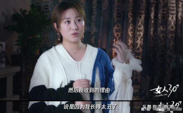 馬麗