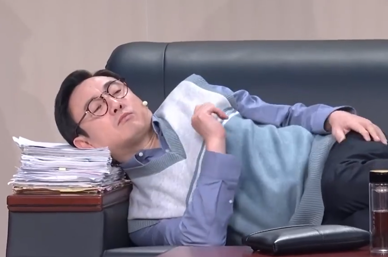 沈騰
