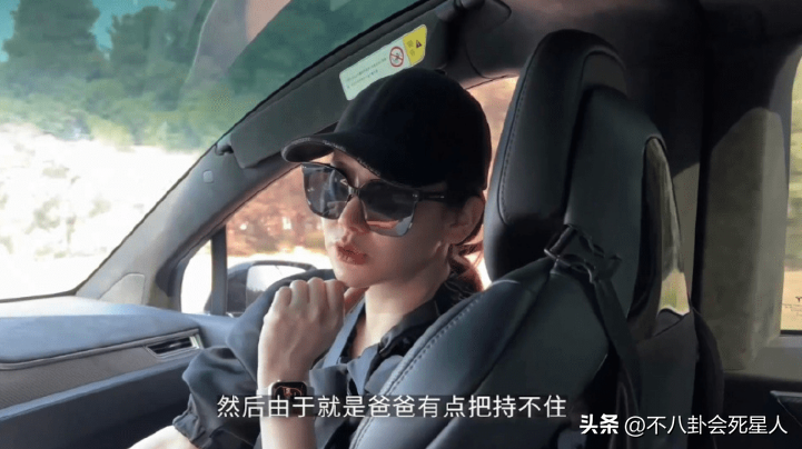 戚薇
