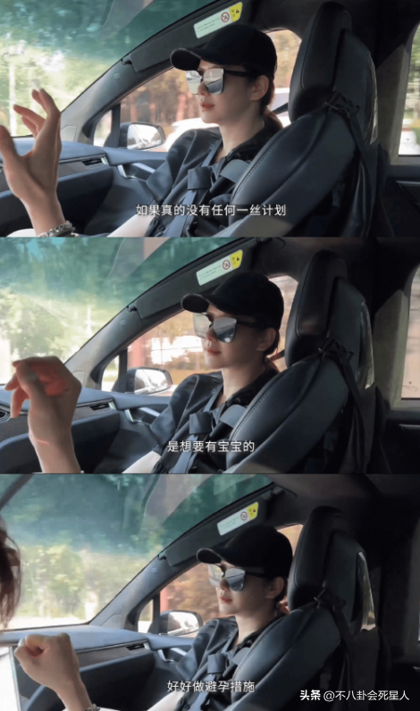 戚薇