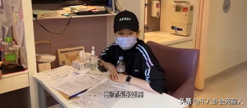 戚薇