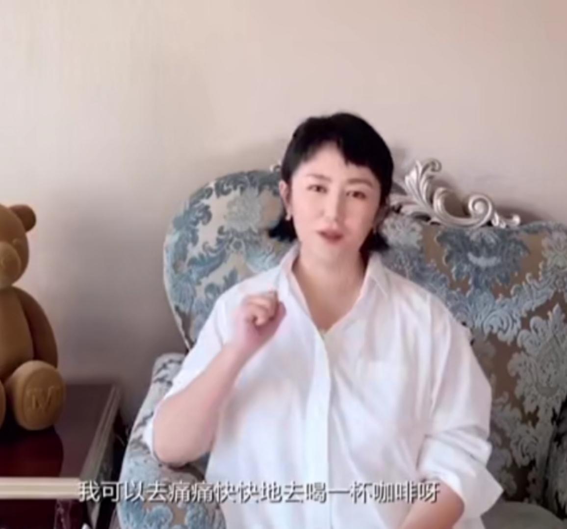 馬麗