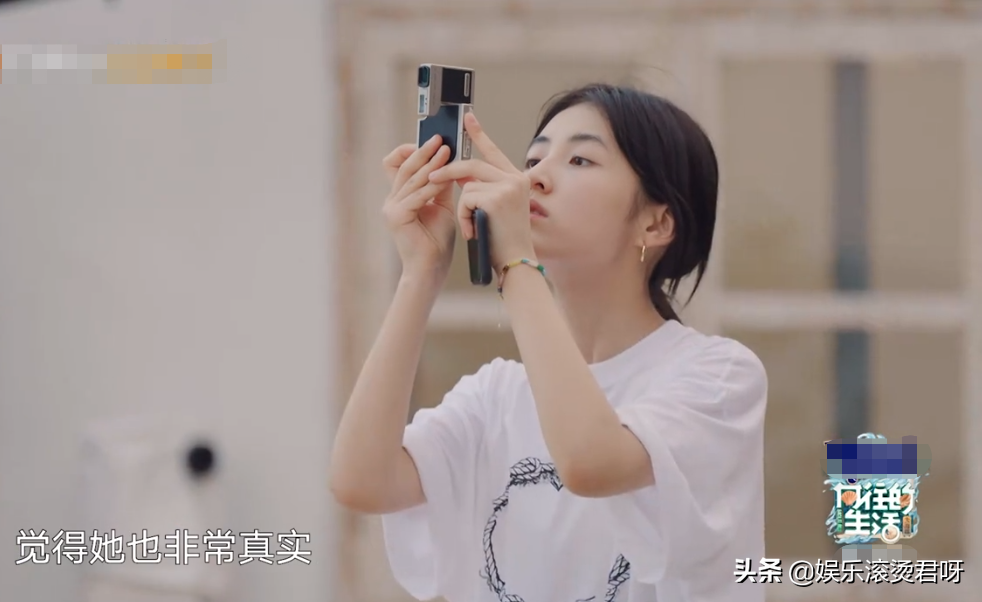 沈騰