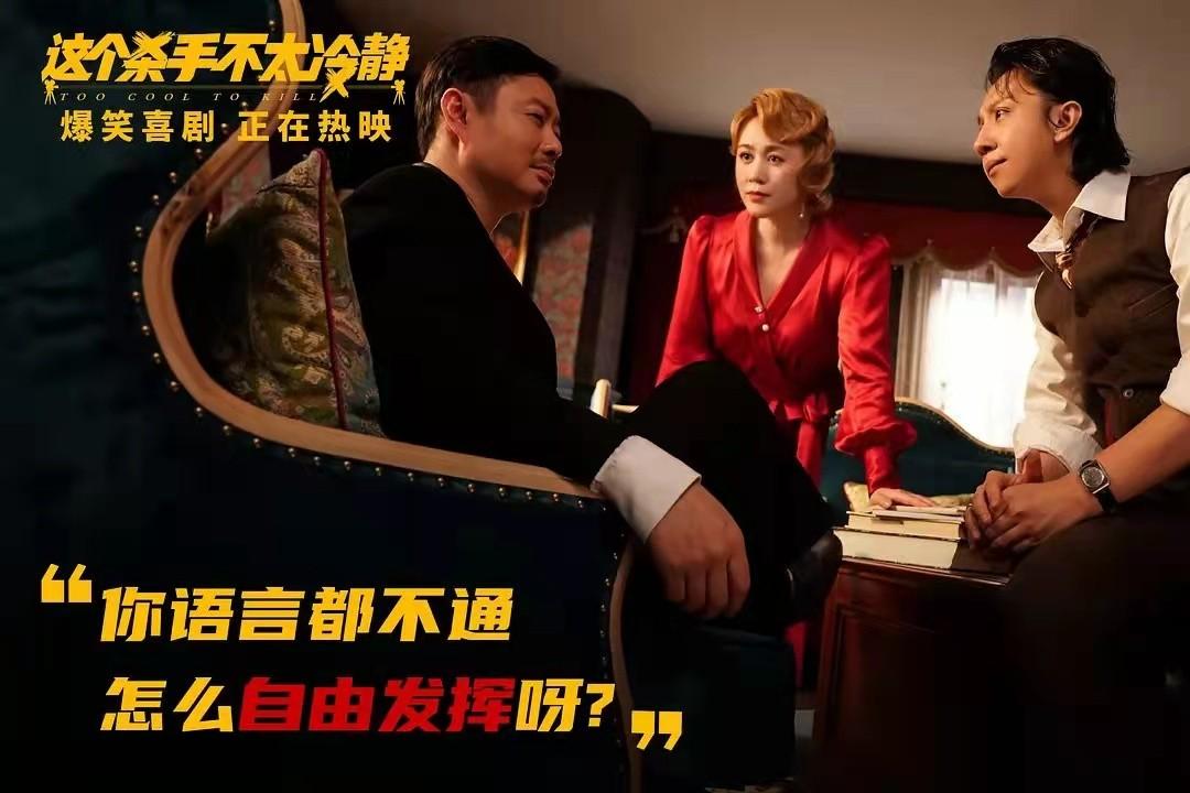 馬麗
