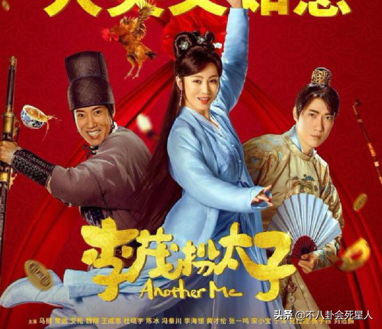 馬麗