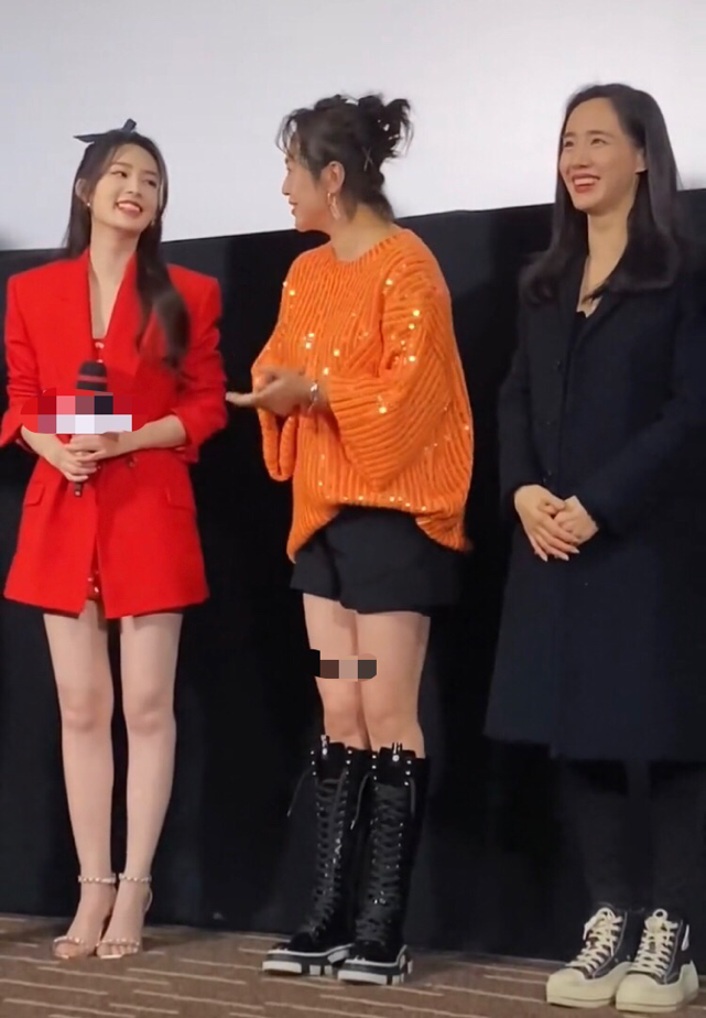 馬麗