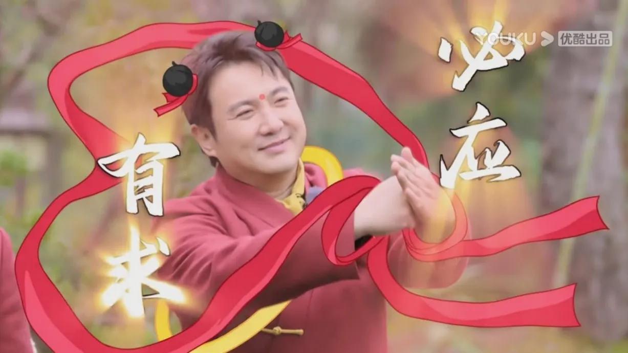 馬麗