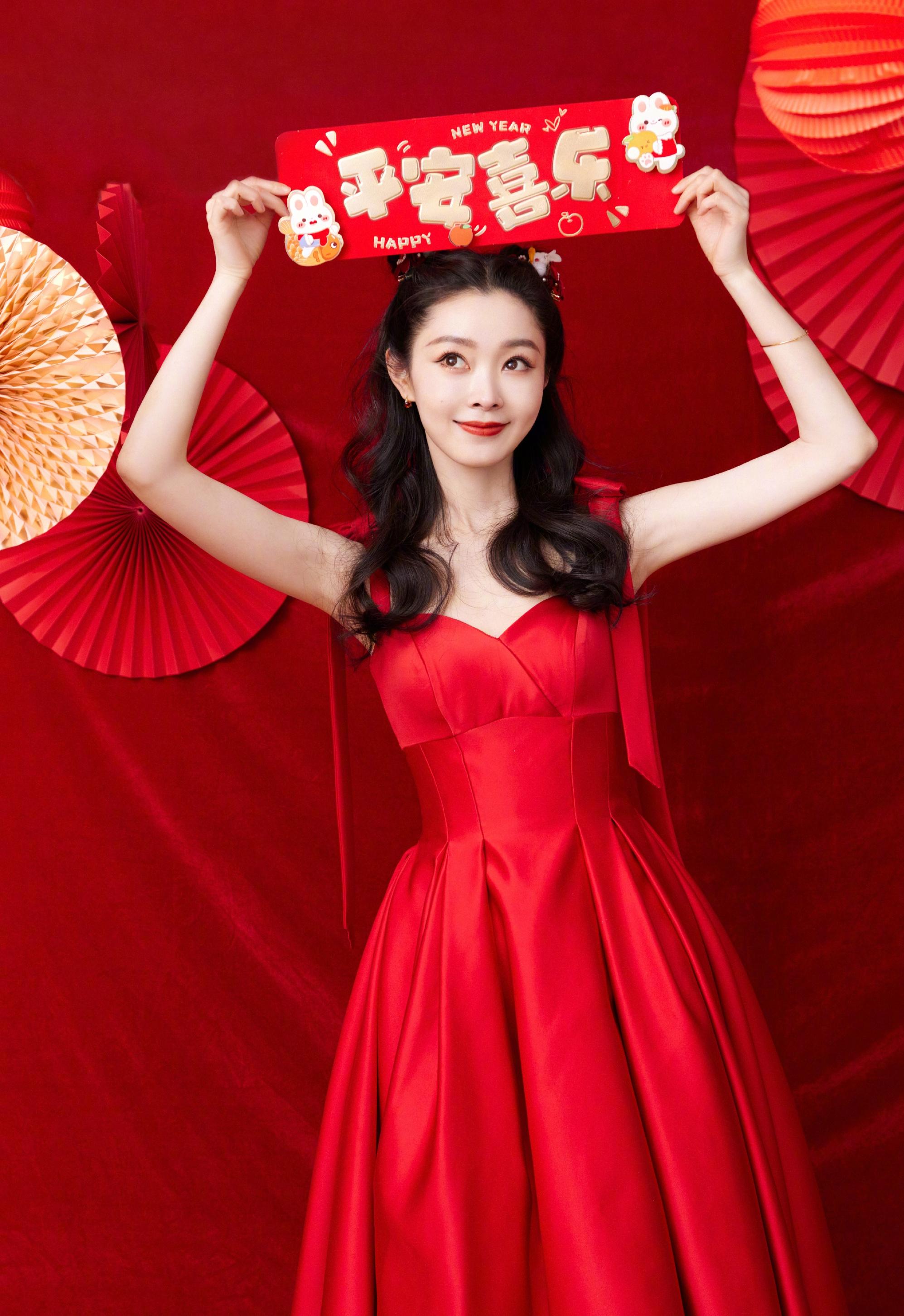 馬麗