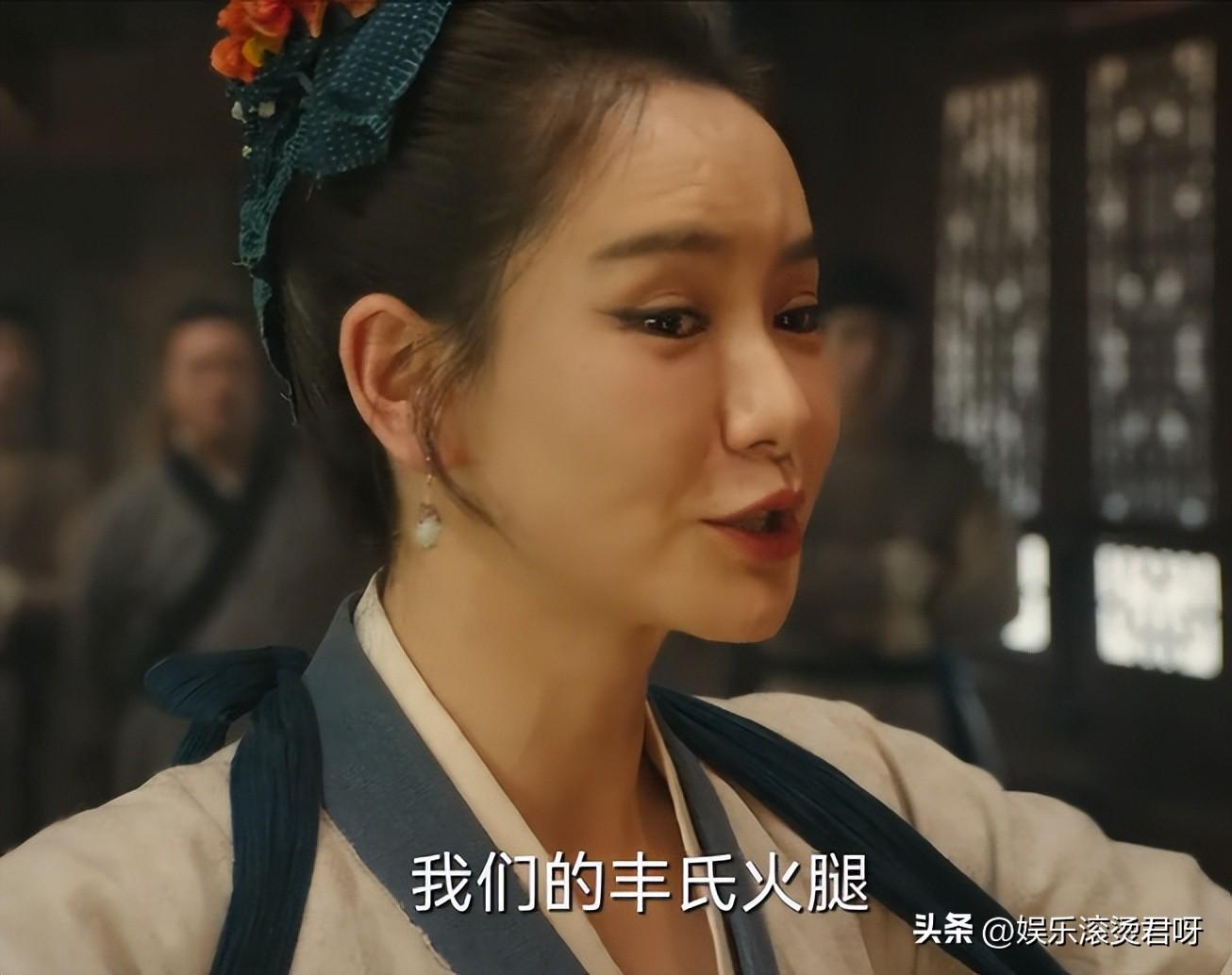 戚薇