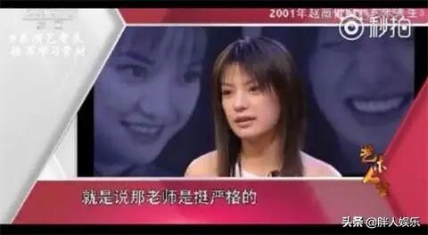 馬麗
