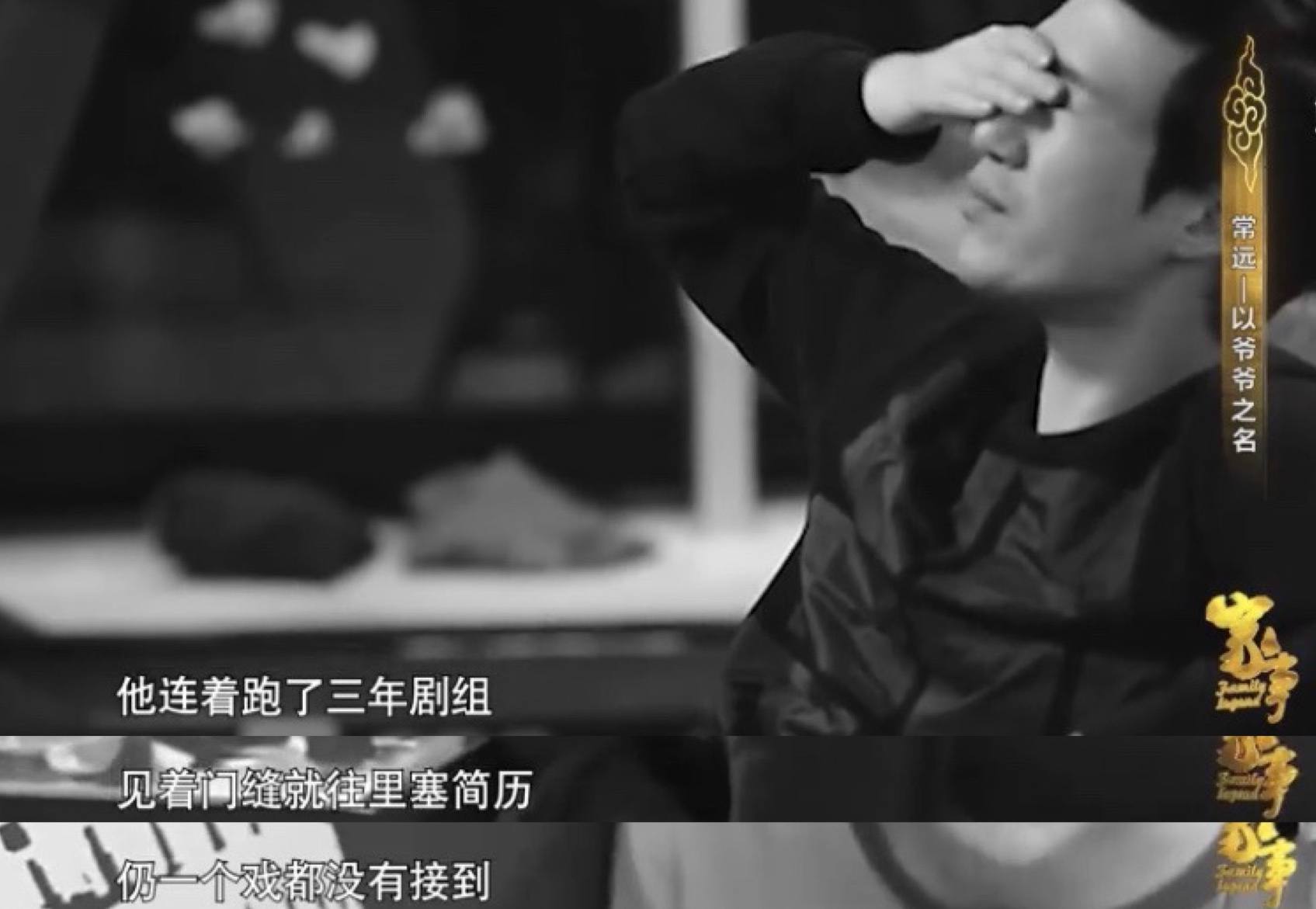 馬麗