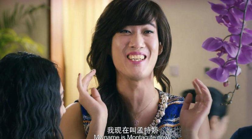 馬麗