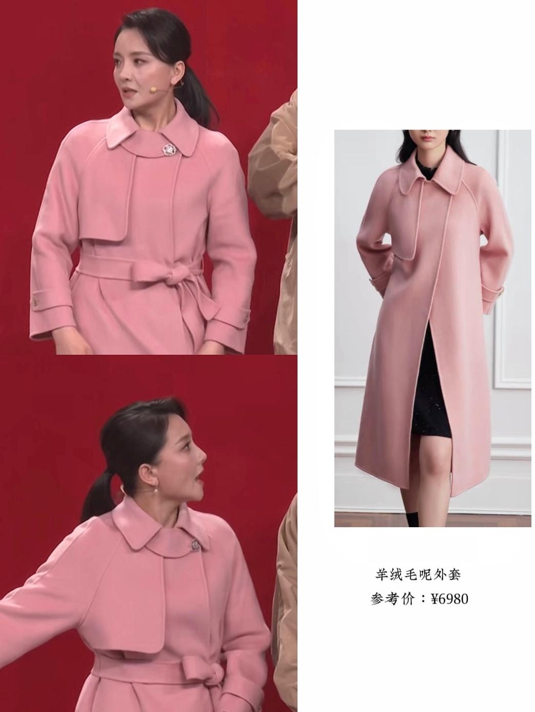 馬麗