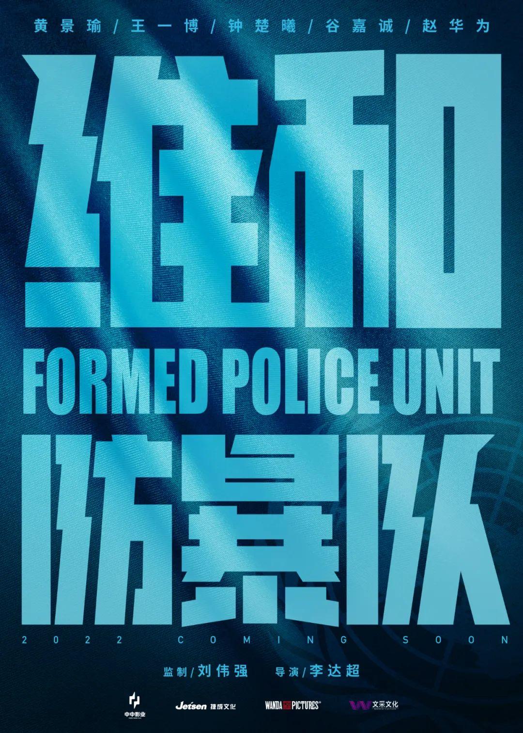 馬麗