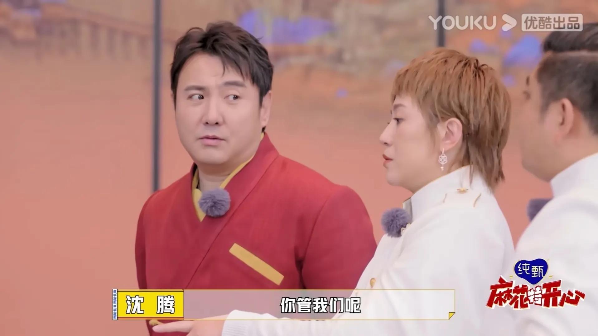 馬麗