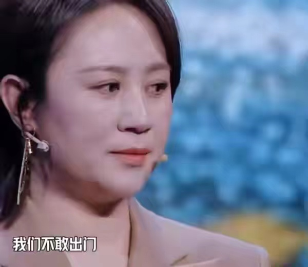 馬麗