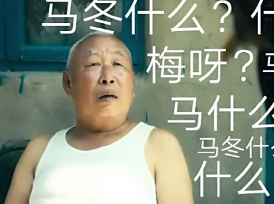 馬麗