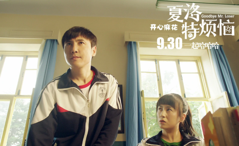 馬麗