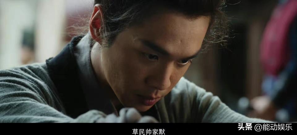戚薇