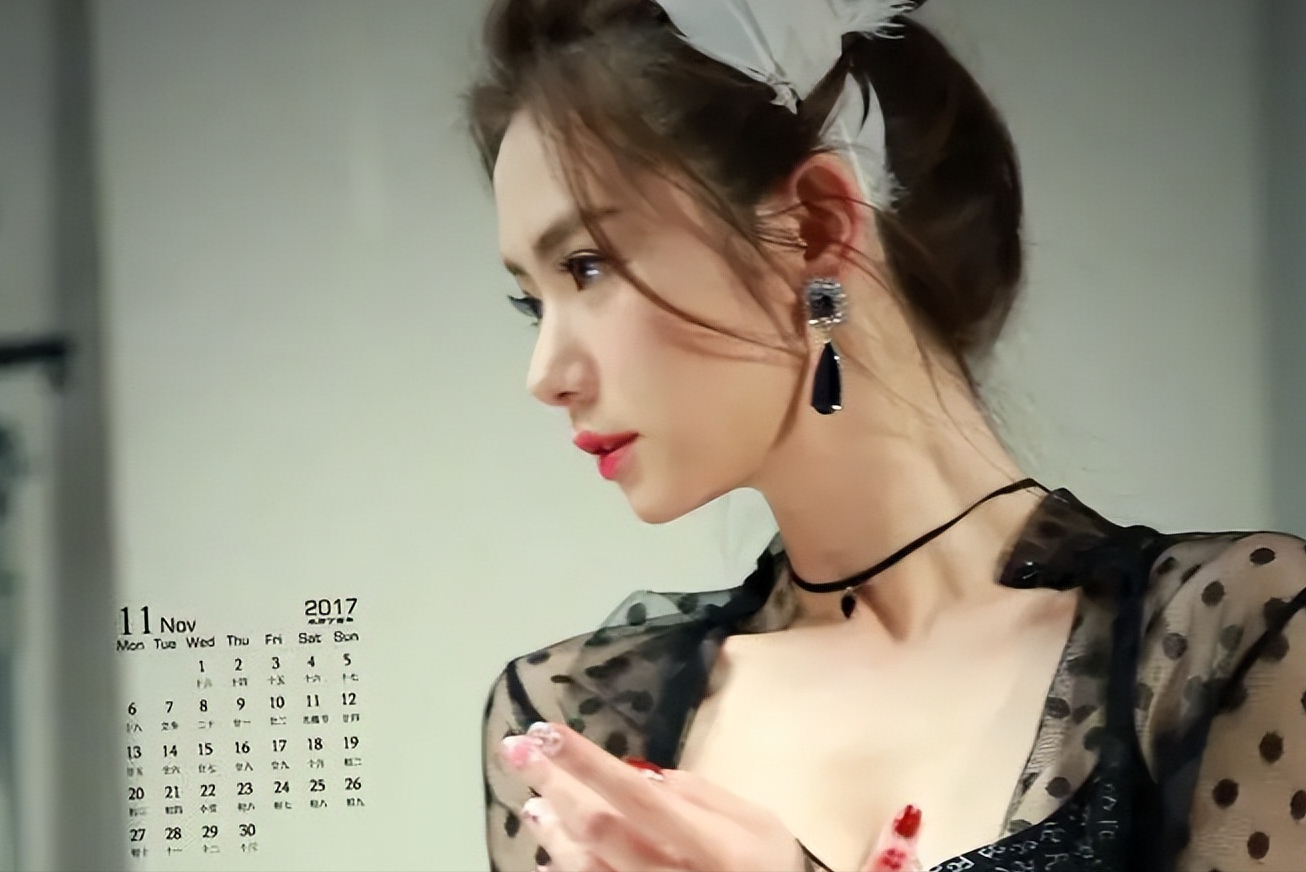 戚薇