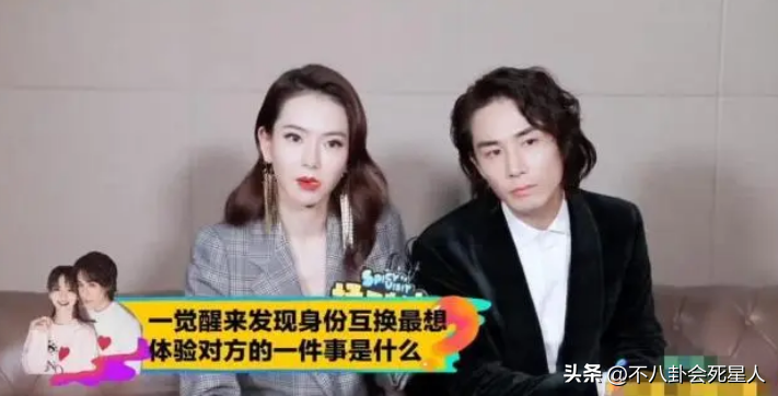 戚薇
