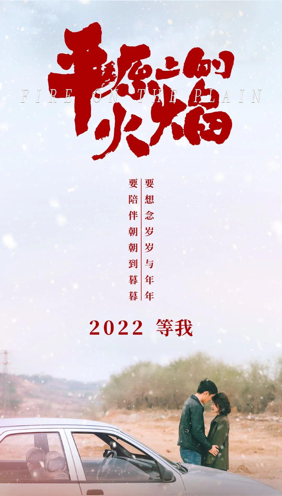 馬麗