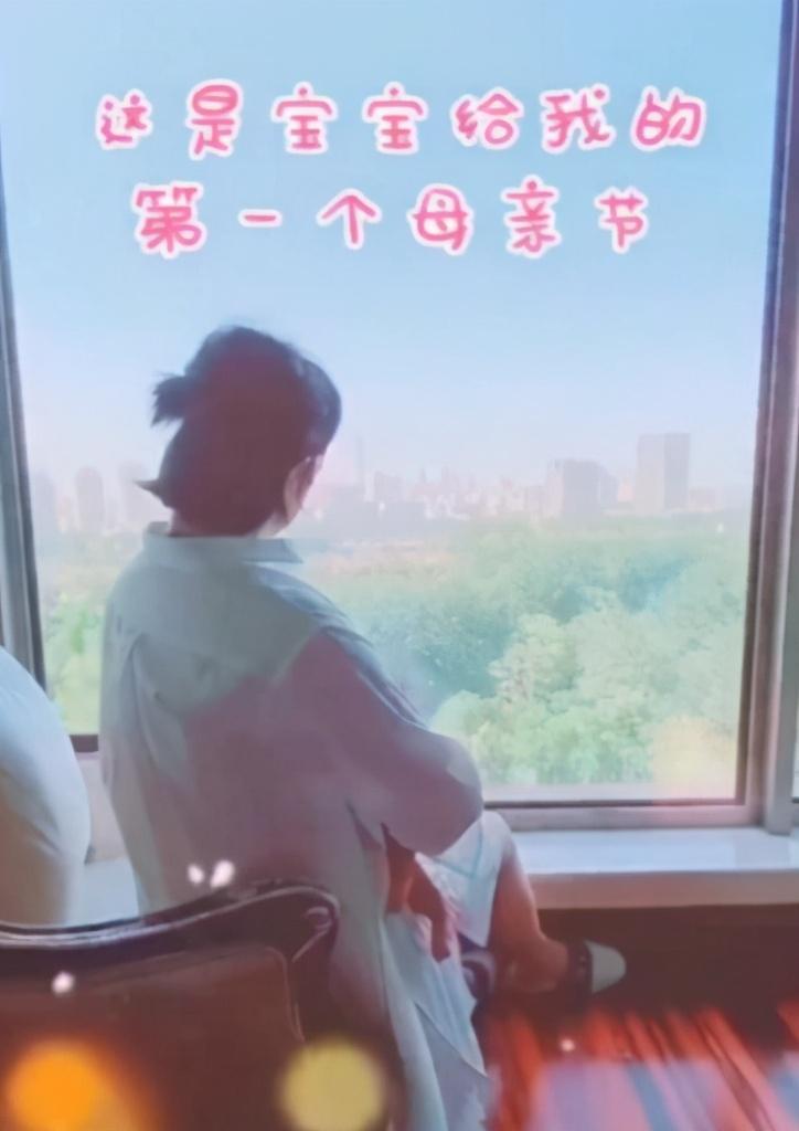 馬麗